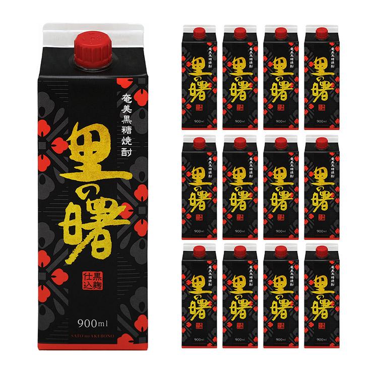 焼酎 黒糖焼酎 町田酒造 里の曙 黒麹 黒糖 パック 900ml 12本 黒糖 糖質ゼロ 奄美大島 炭酸割り 送料無料_3