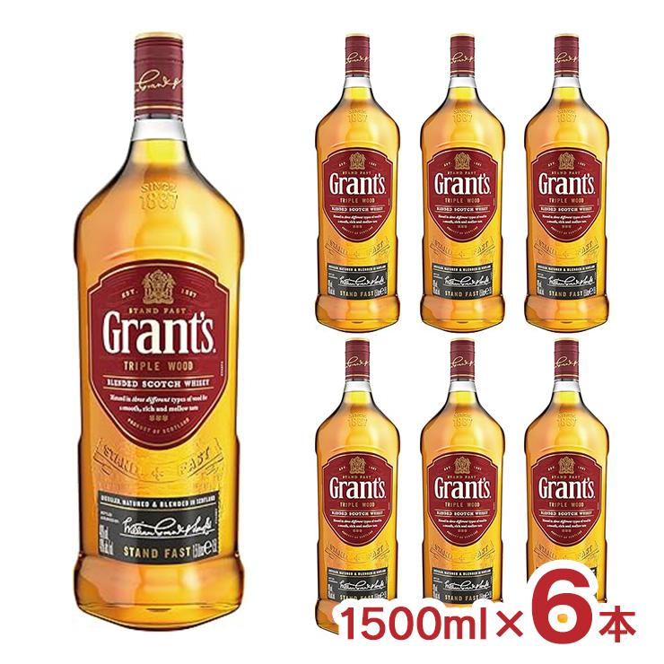 ウイスキー ブラウンフォーマン 洋酒 グランツ トリプルウッド 1500ml