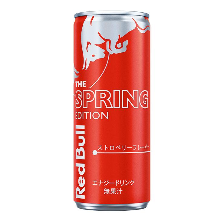 レッドブル エナジードリンク スプリングエディション 250ml 24 レッドブル エナジードリンク スプリングエディション 250ml 24