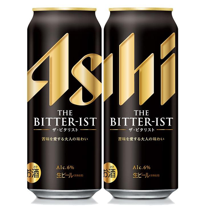 アサヒ ザ・ビタリスト 350ml・500ml アサヒ ザ・ビタリスト 350ml缶｜格安・安いお酒の通販／配達