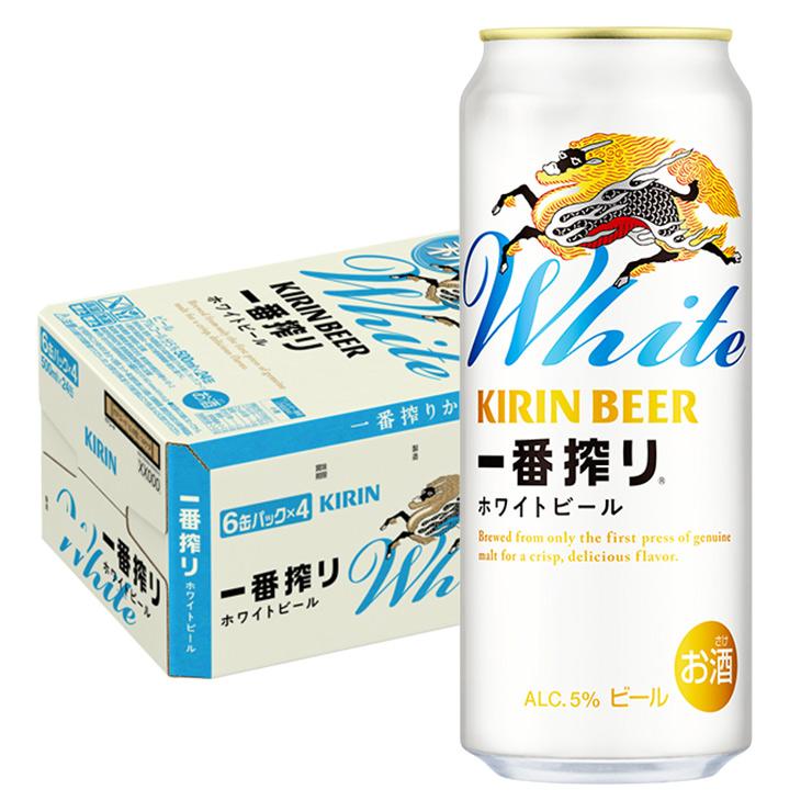 キリン（KIRIN） ビール 一番搾り ホワイトビール 500ml 24本 白ビール