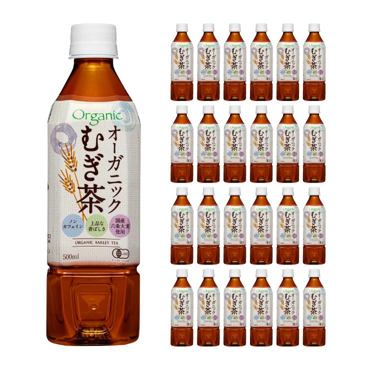 むぎ茶さま　専用 image_1.jpg