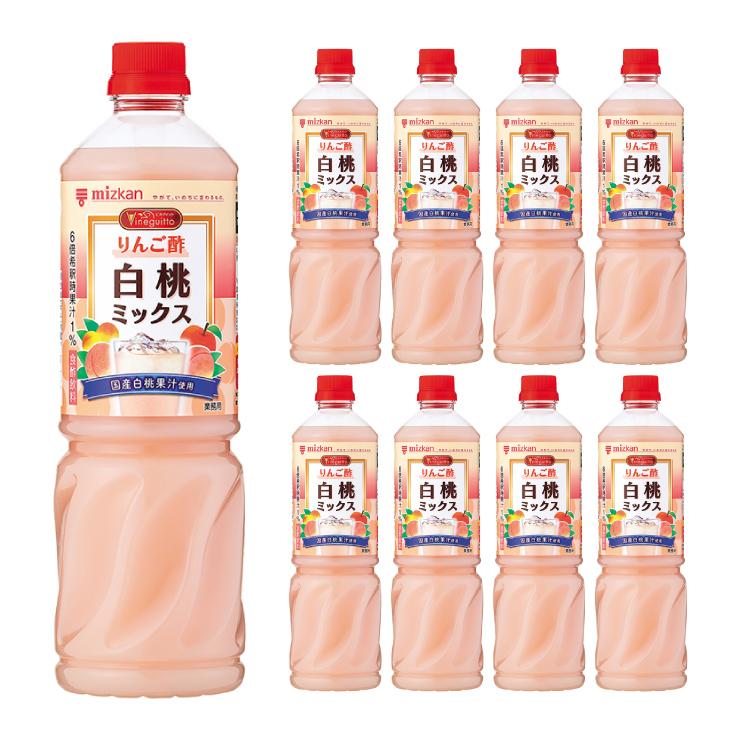 ミツカン ビネグイットりんご酢白桃ミックス（6倍濃縮タイプ） 1000ml 3本