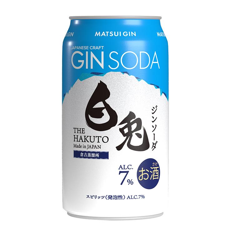 ジン ハイボール 松井酒造 白兎 ジンソーダ 350ml 24本 1ケース 国産