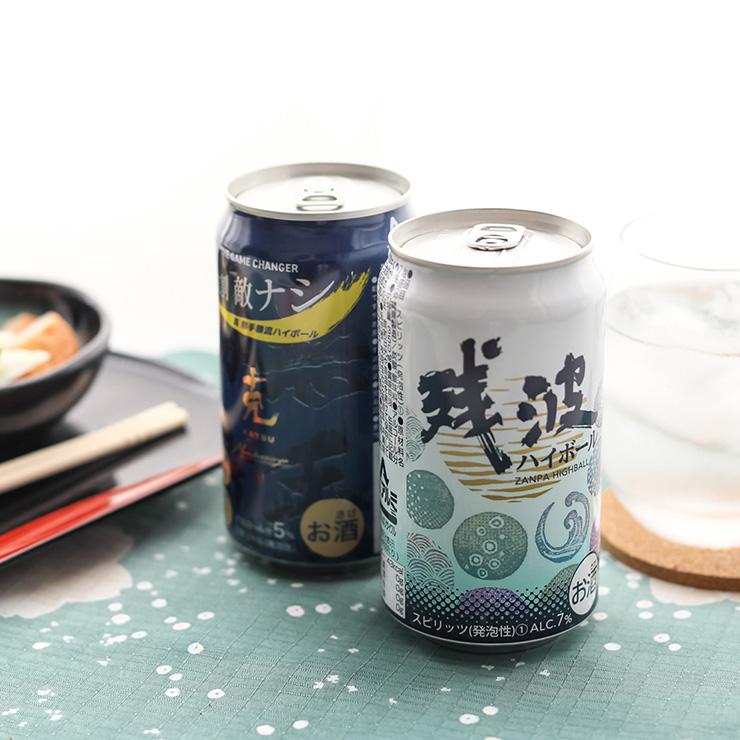 母の日 ギフト 2026 焼酎 ハイボール 焼酎ハイボール 6缶 飲み比べ