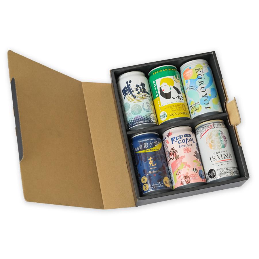 焼酎ハイボール 6缶 飲み比べセット 残波 いいちこ 克 RED CORAL