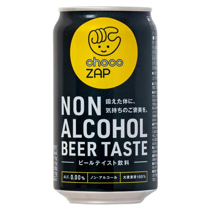 缶ビール 発泡酒 ノンアル 60本 アサヒ ドライゼロ ノンアルコール ビール beer 送料無料 泡ジョッキ缶