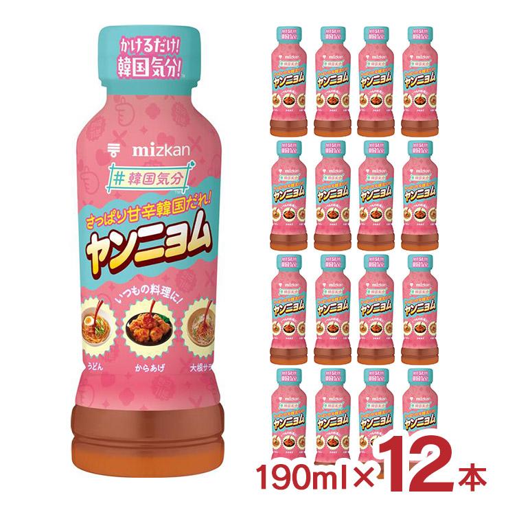 ミツカン（mizkan） 韓国気分 ヤンニョム 190ml 12本 調味料 韓国だれ