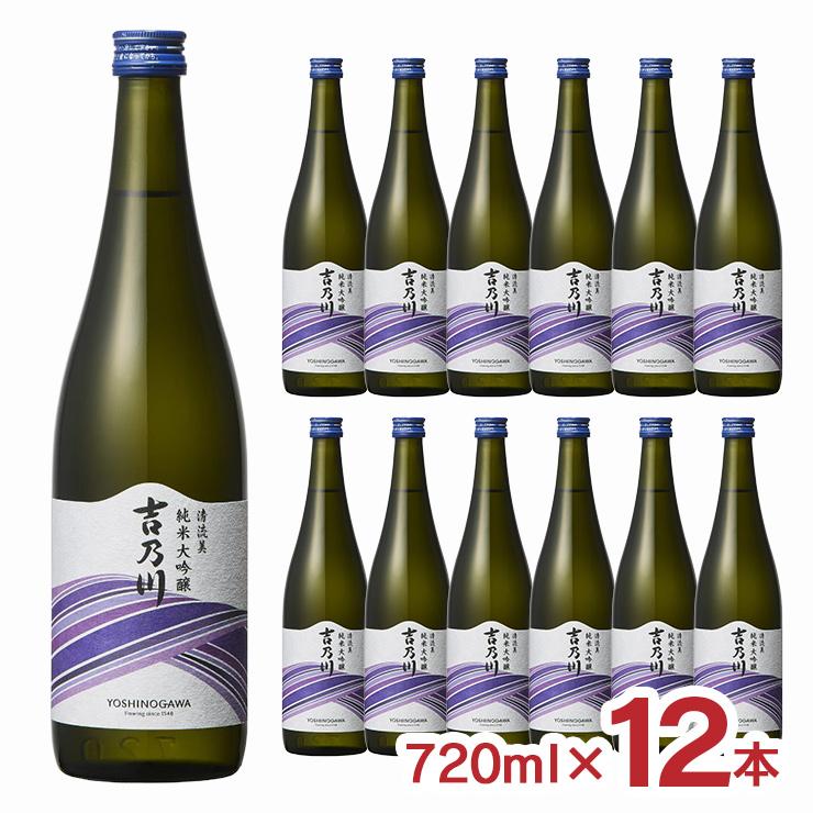 吉乃川 日本酒 清酒 清流美 純米大吟醸 720ml 12本 純米 純米酒 新潟