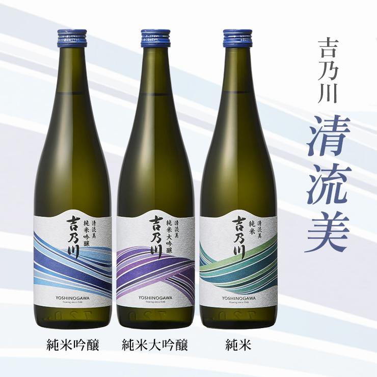 吉乃川 日本酒 清酒 清流美 純米大吟醸 720ml 12本 純米 純米酒 新潟