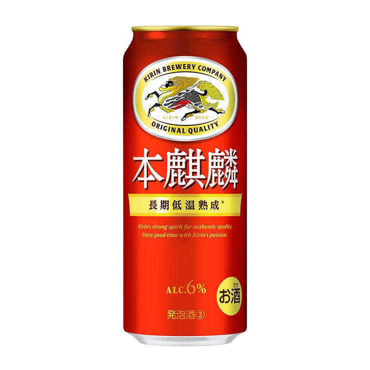 キリンビール 本麒麟 500ml 24本 発泡酒 送料無料 : 東京酒粋 