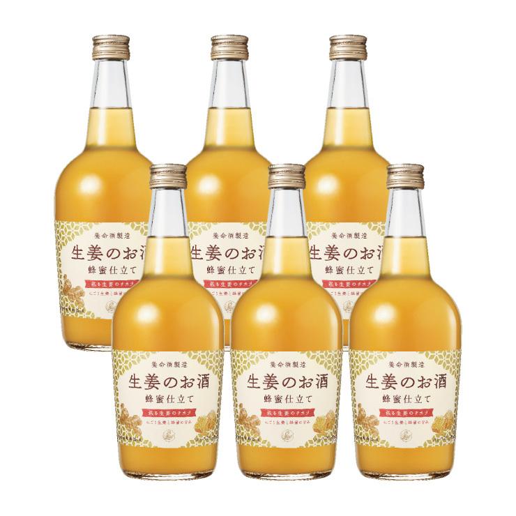 ゆめ殿専用～おのおの方～ひかえ～～　　　生姜のお酒　６本 養命酒 生姜のお酒 700ml 6本 (1ケース) 取り寄せ品 送料無料 爆買