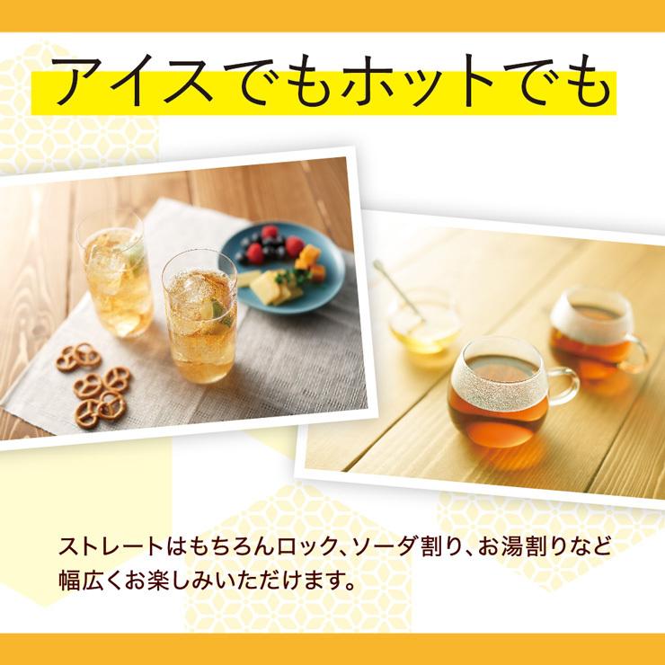 養命酒 生姜のお酒 700ml 6本 (1ケース) 取り寄せ品 送料無料 爆買