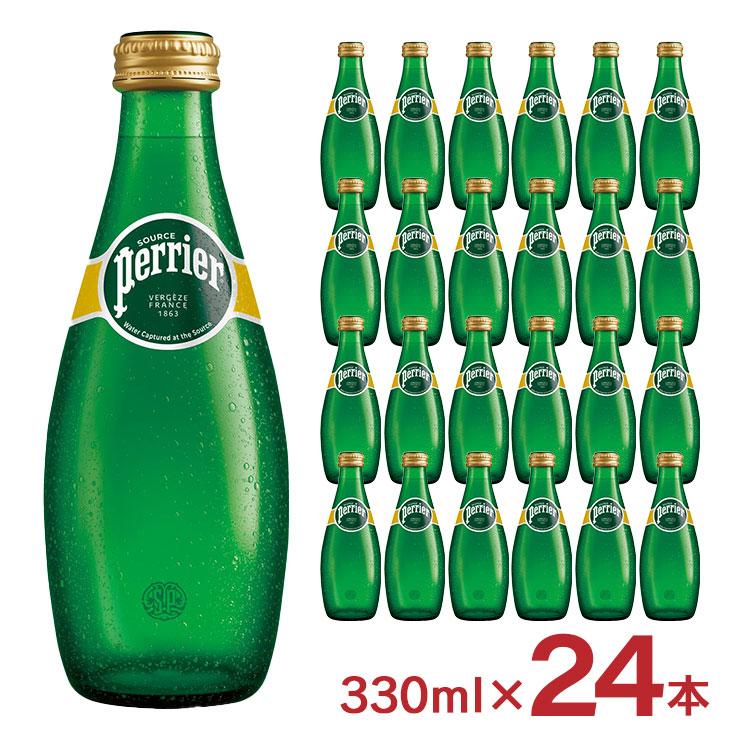ミネラルウォーター 炭酸水 ペリエ 瓶 330ml 24本 Perrier 飲料 日仏貿易 炭酸 フランス 送料無料（Yahoo!・東京酒粋(トウキョウシュスイ)）