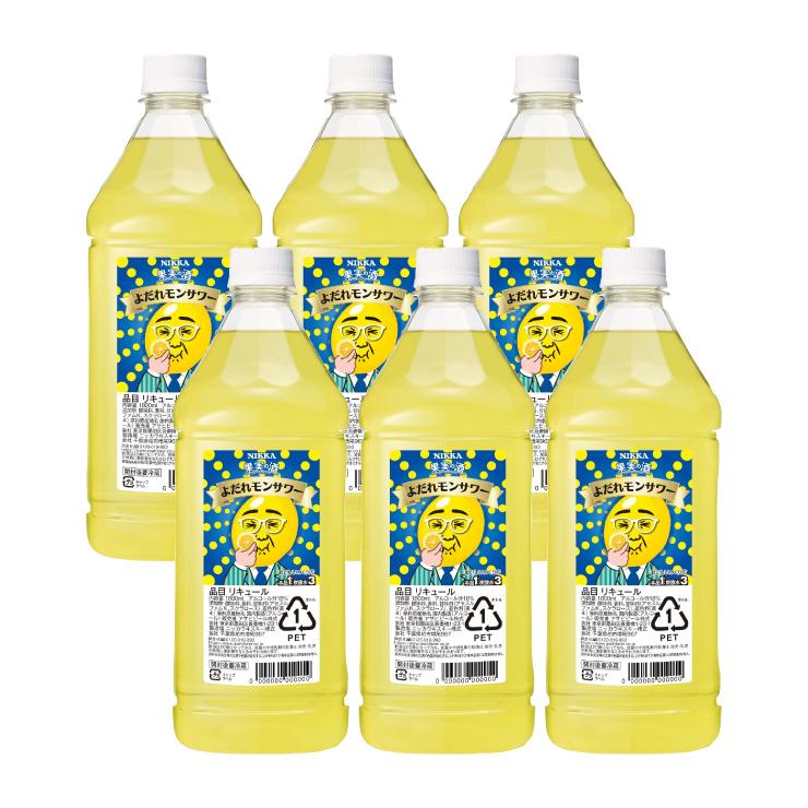 4)格安！アサヒ レモンサワーの素 40度 1800ml 6本セット 楽天