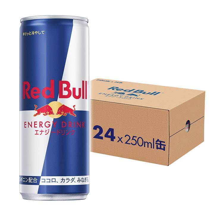 レッドブル（RedBull） 選べるセット 2種セット (エナジードリンク