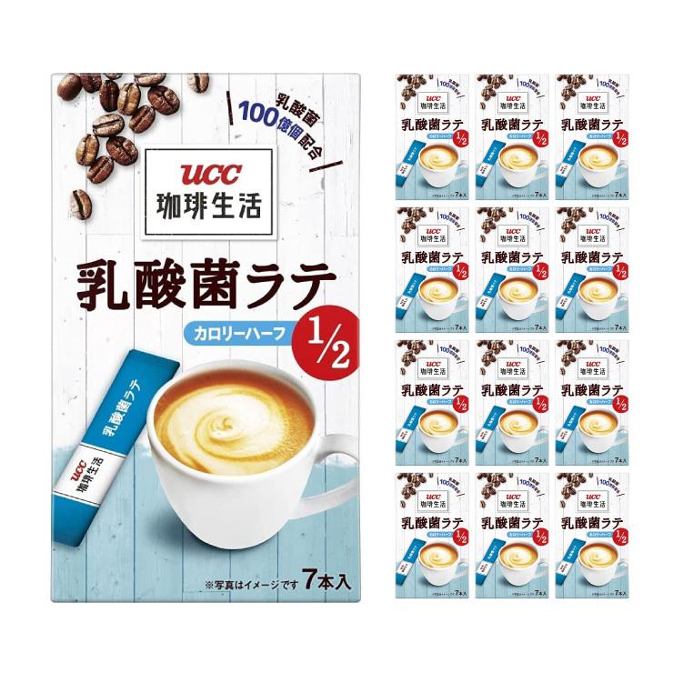 超話題新作 ネスカフェ ゴールドブレンド カフェインレス スティック ブラック 14g 2g 7本 Rmladv Com Br