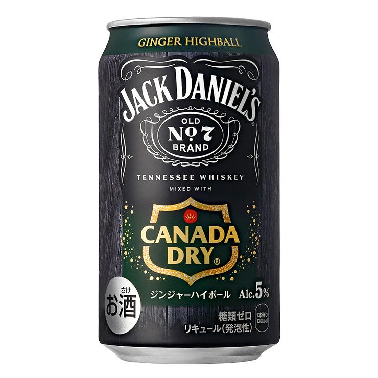 カナダドライ アウトレット コカ・コーラ ジャックダニエル&カナダ 