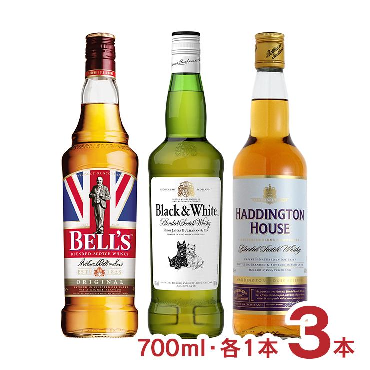 スコッチウイスキー お手頃 コスパ 3種 飲み比べ セット ベル ブラック&ホワイト ハディントン 700ml 3本 送料無料 : 8000023001 : 東京酒粋(トウキョウシュスイ) - 通販 - Yahoo!ショッピング スコッチウイスキー お手頃 コスパ 3種 飲み比べ セット ベル ブラック&ホワイト ハディントン 700ml 3本 送料無料 : 8000023001 : 東京酒粋(トウキョウシュスイ) - 通販 - Yahoo!ショッピング
