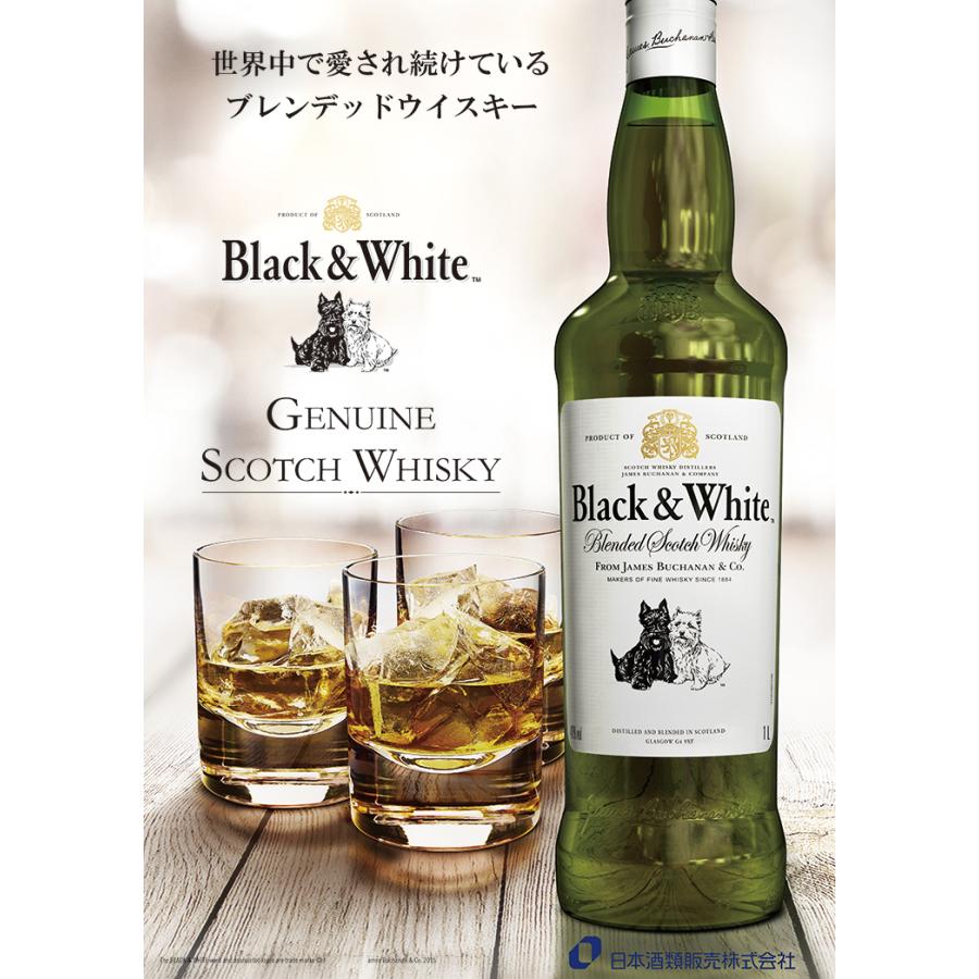 スコッチウイスキー お手頃 コスパ 3種 飲み比べ セット ベル スコッチウイスキー お手頃 コスパ 3種 飲み比べ セット ベル