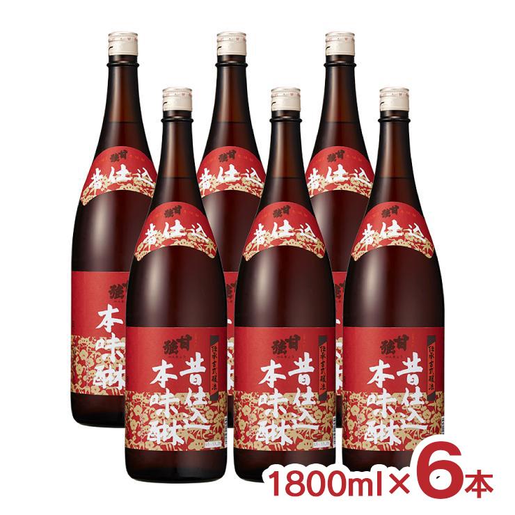 味醂 みりん 本みりん 昔仕込本味醂 瓶 1800ml 6本 甘強酒造 送料無料