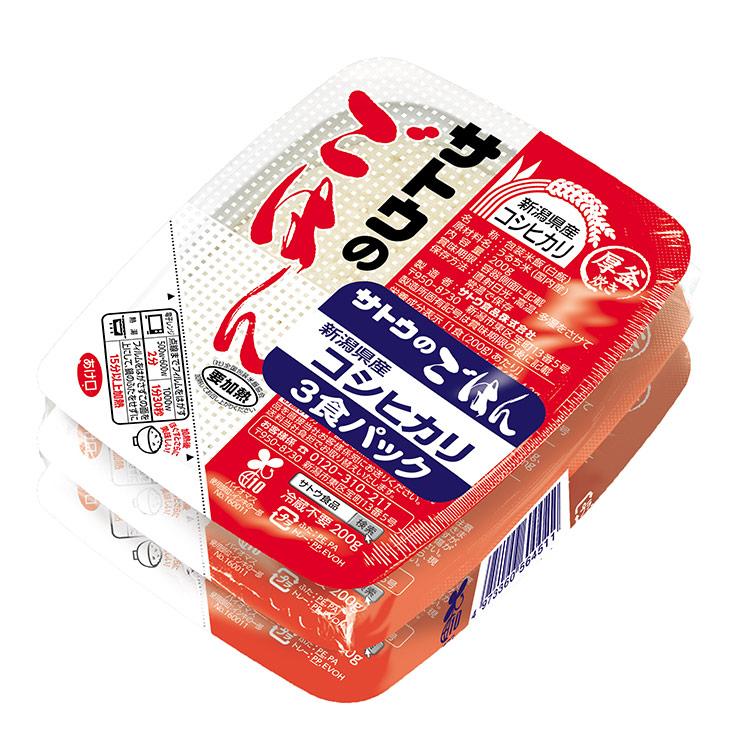 サトウのごはん パックご飯 サトウ食品 新潟県産コシヒカリ 200g 3食
