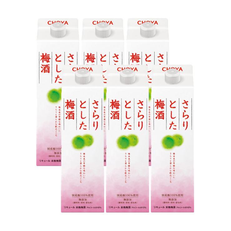 チョーヤ梅酒 さらりとした梅酒 1000ml 6本 梅酒 送料無料 東京酒粋 Paypayモール店 通販 Paypayモール