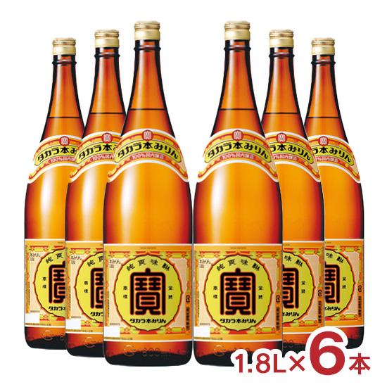 みりんページ タカラ本みりん みりん 本みりん 宝酒造 タカラ 1.8L 6本 味醂 本味醂