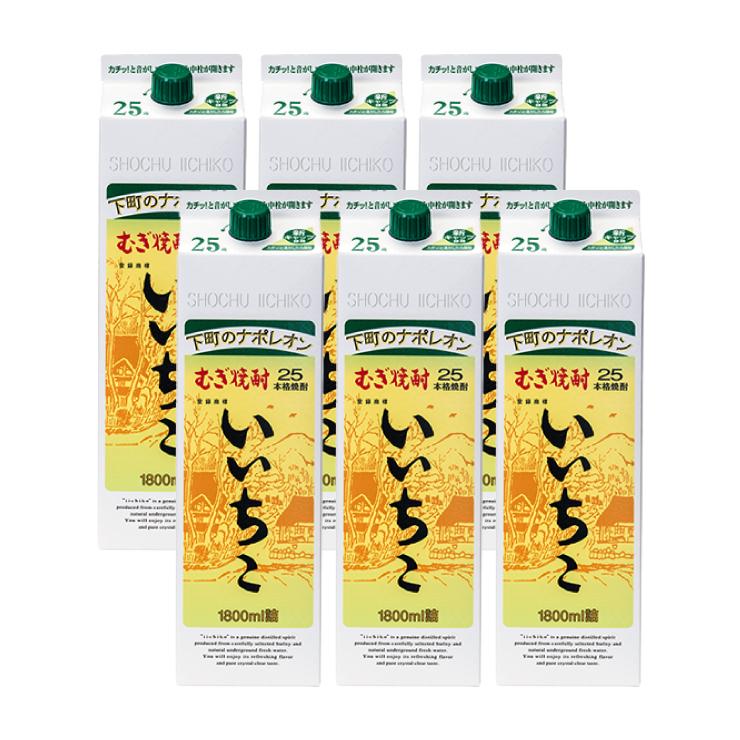 三和酒類 いいちこパック（25%）1800ml 6本 麦焼酎 送料無料 : 東京酒