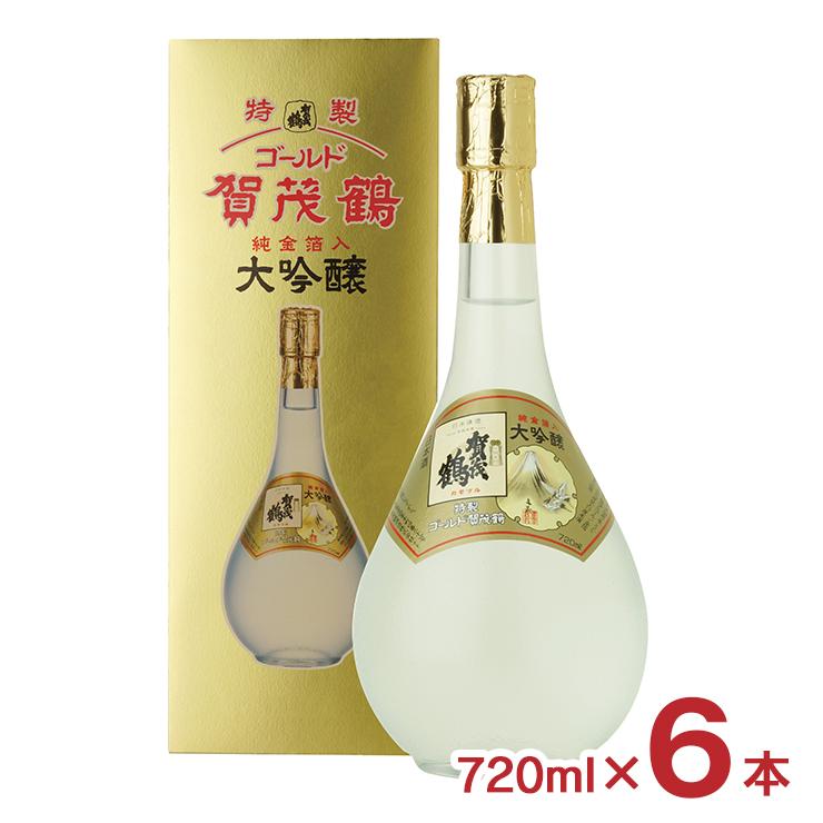 賀茂鶴 日本酒 地酒 ギフト 大吟醸 特製ゴールド 720ml 6本 やや辛口
