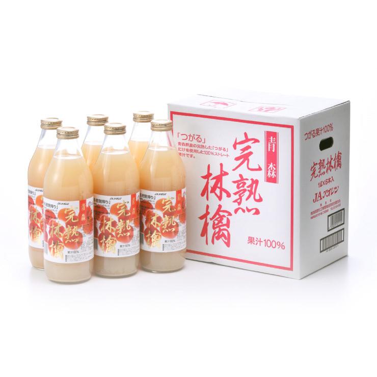 JAアオレン 完熟林檎つがる 1000ml 6本 林檎 リンゴ 果汁100