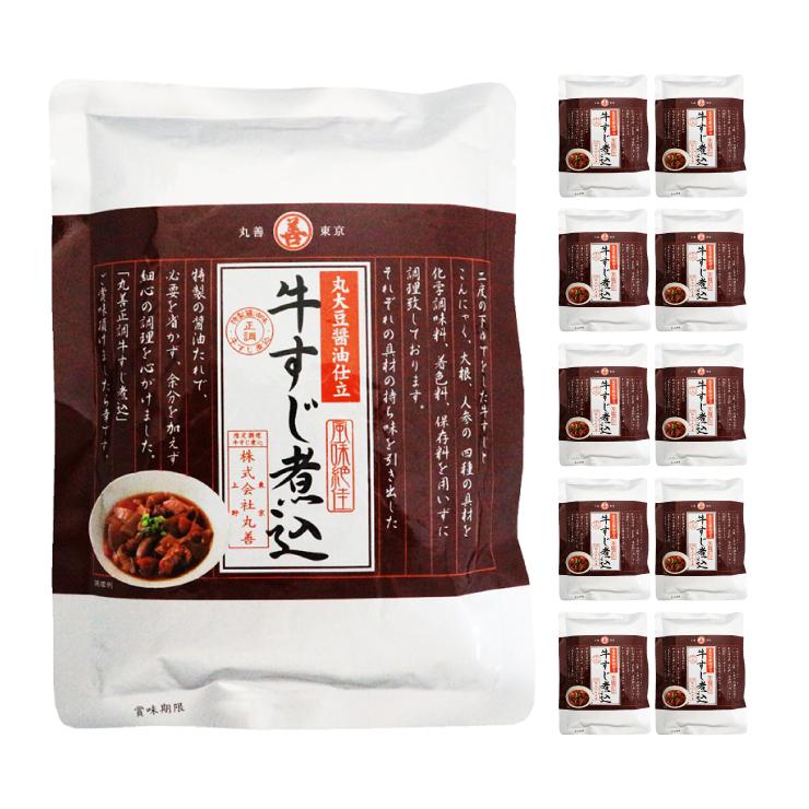 丸善　炉用　詰合せ　約12.8ｋｇ 丸善 炉用 詰合せ 約12.8kg 丸善炉用詰合せ約12.8kg