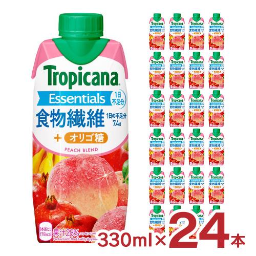 トロピカーナ エッセンシャルズ ジュース ピーチ ミックス 紙パック