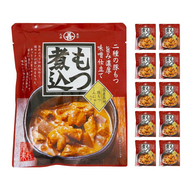 丸善 旨味濃厚 もつ煮込 360g 10袋 もつ煮 レトルト 送料無料 取り寄せ