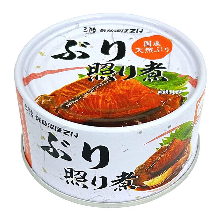 缶詰 ぶり ぶり照り煮 170g 24個 気仙沼ほてい 取り寄せ品 送料無料