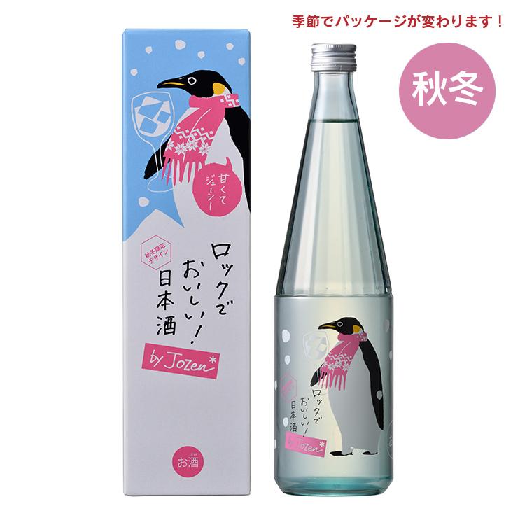 上善如水 日本酒 白滝酒造 ロック酒 by jozen 純米 720ml 6本 低 上善如水 日本酒 白滝酒造 ロック酒 by jozen 純米 720ml 6本 低