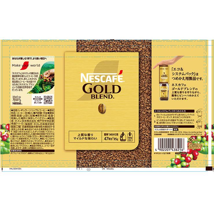 ネスカフェ ゴールドブレンド エコ&システムパック 95g 12個 ネスカフェ ゴールドブレンド エコ&システムパック 95g 12個