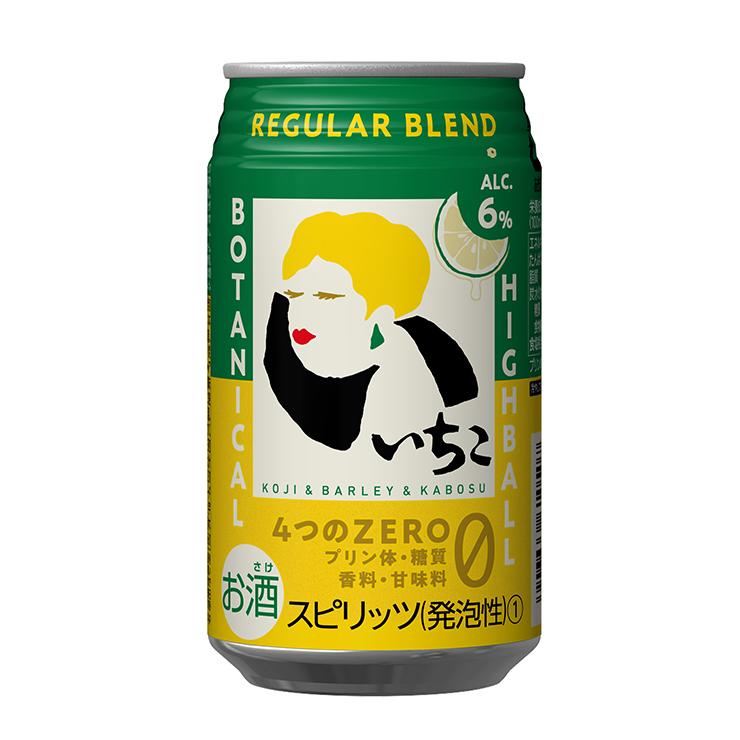 いいちこ ハイボール 下町のハイボール REGULARBLEND 350ml 48本