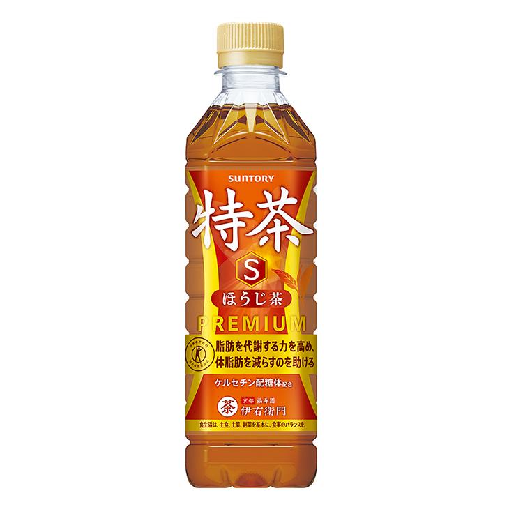 サントリー 特茶 ほうじ茶 500ml 40本セット 特茶 【8本お試し】 ほうじ茶 500ml 40本 +お試し8本 2ケース