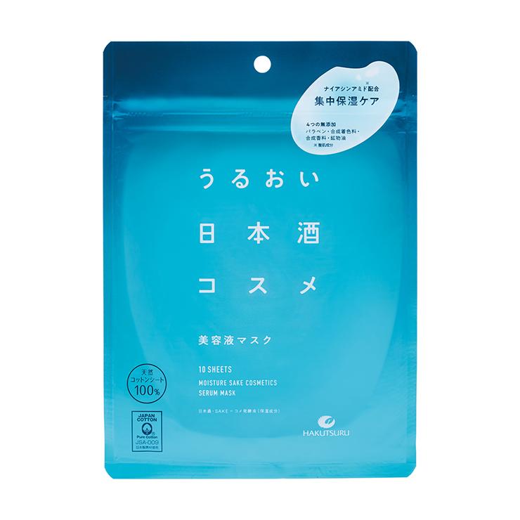 パック スキンケア 化粧品 うるおい日本酒コスメ 美容液マスク 貼るパック 170g(10枚入)×12個 白鶴 送料無料