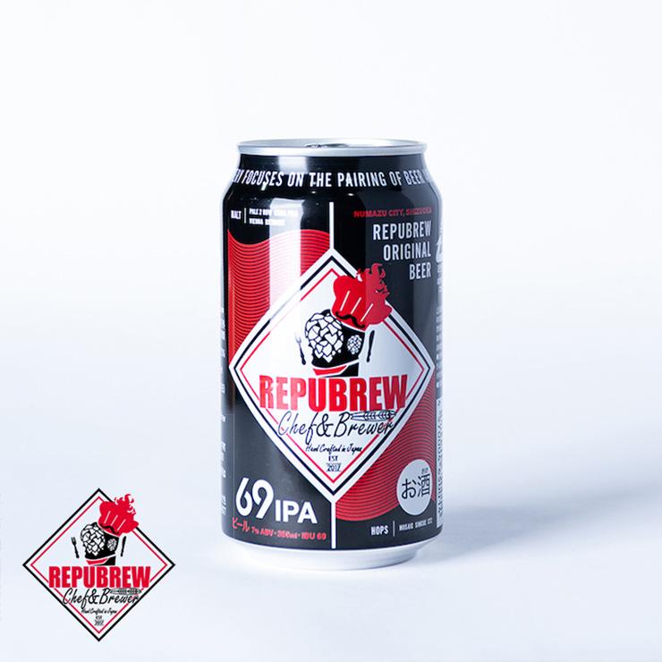 REPUBREW（リパブリュー） ビール クラフトビール 静岡 RePuBrew 69