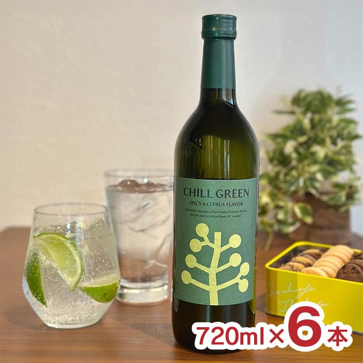 濱田酒造 焼酎 本格焼酎 CHILL GREEN spicy&citrus 25度 720ml 6本
