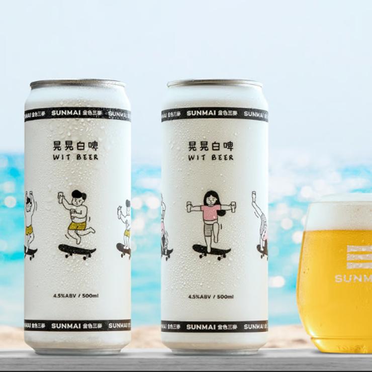 ビール クラフトビール SUNMAI サンマイ ゆらゆら・ウィットビール 