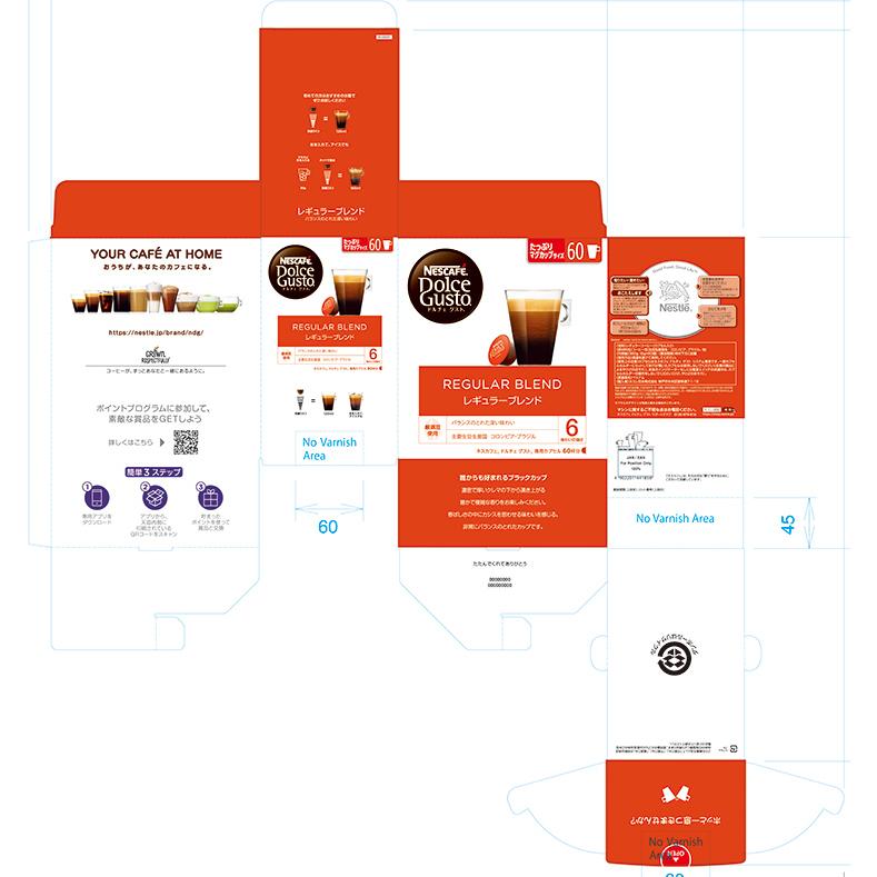 ネスカフェ コーヒー ドルチェグスト 専用カプセル レギュラー ネスカフェ コーヒー ドルチェグスト 専用カプセル レギュラー