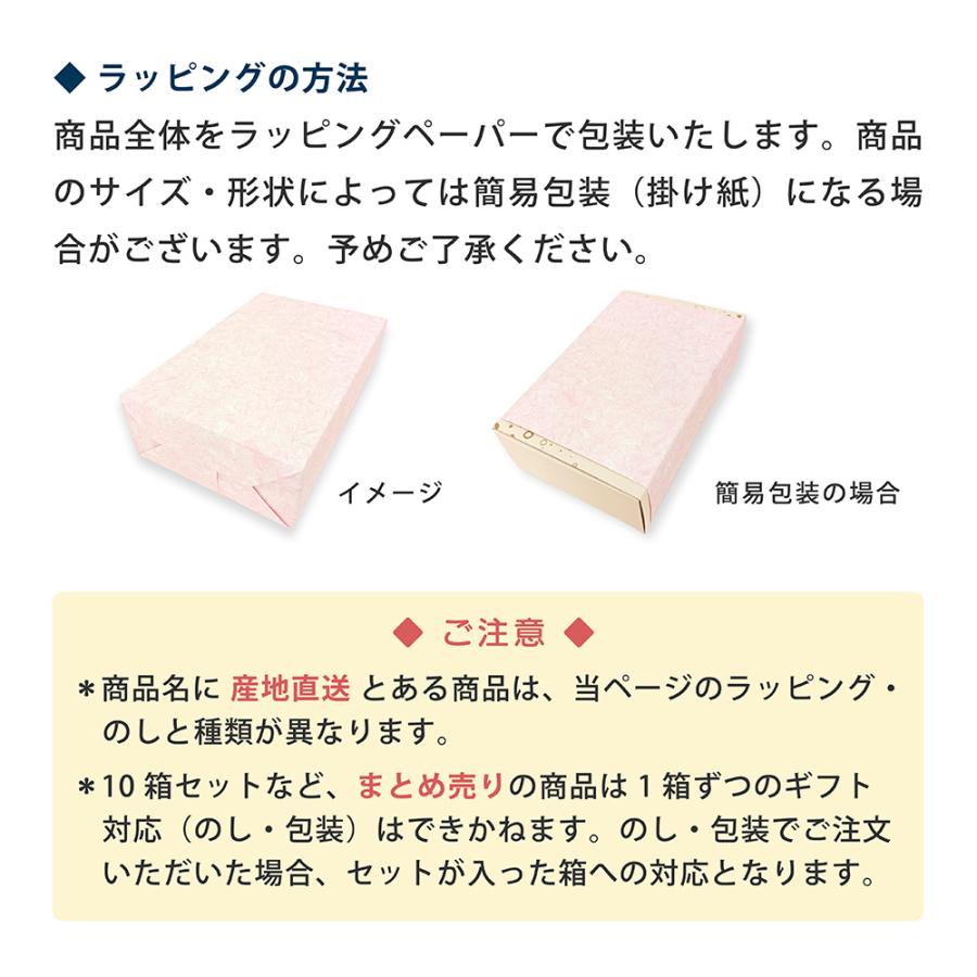ネスカフェ コーヒー ドルチェグスト 専用カプセル レギュラー ネスカフェ コーヒー ドルチェグスト 専用カプセル レギュラー