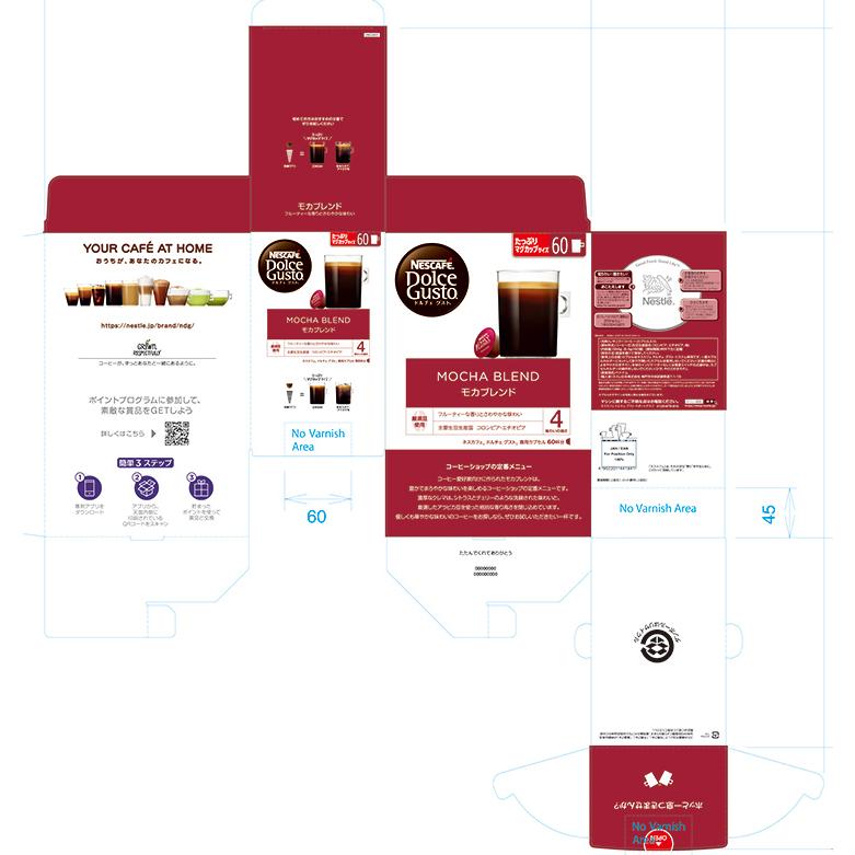 ネスカフェ コーヒー ドルチェグスト 専用カプセル モカブレンド ネスカフェ コーヒー ドルチェグスト 専用カプセル モカブレンド
