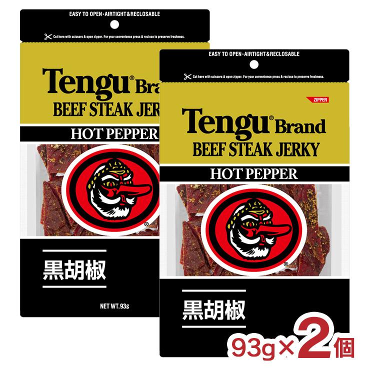 天狗 ジャーキー テング ビーフステーキジャーキー ホット ペッパー