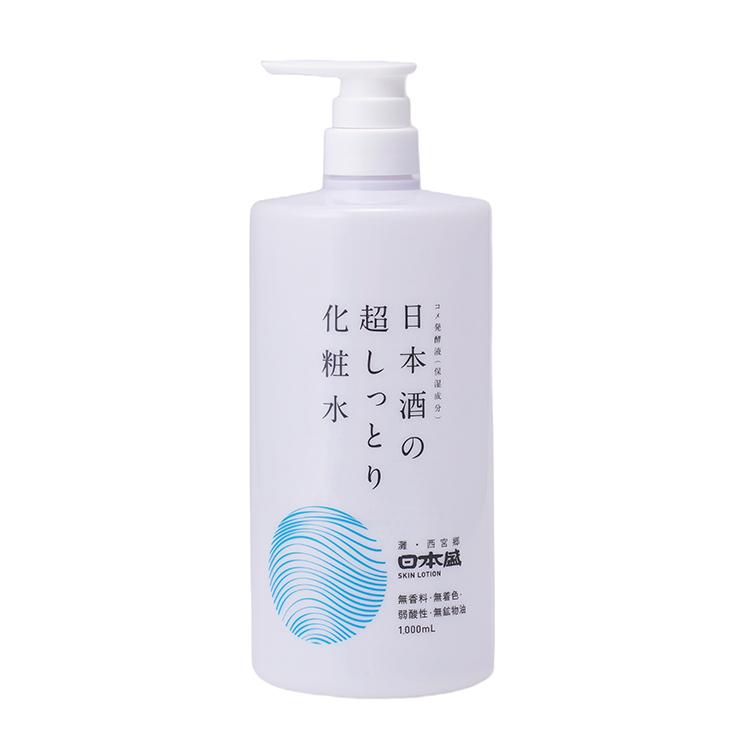 日本盛 化粧品 化粧水 スキンケア 日本酒の超しっとり化粧水 1000ml 3