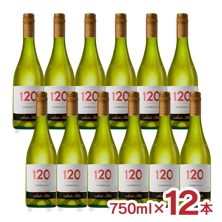 白ワイン サンタリタ・エステーツ サンタ・リタ 120 シャルドネ 750ml 