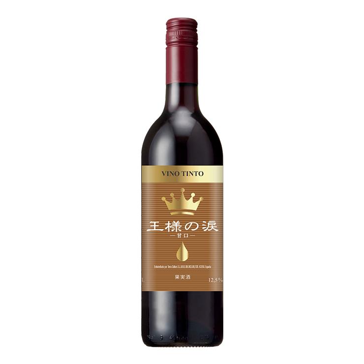 酒王様 専用 新政 信州亀齢 黒龍 而今 レア酒セット レア酒2本セット】